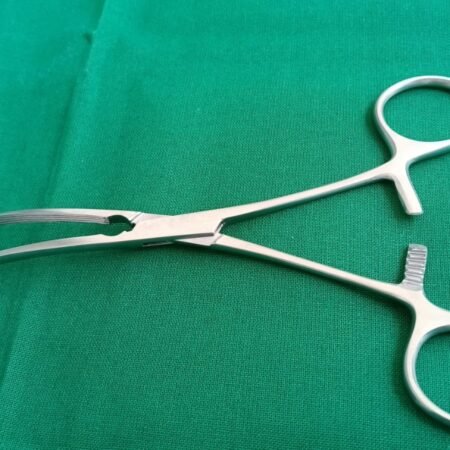 Atraumatic forceps